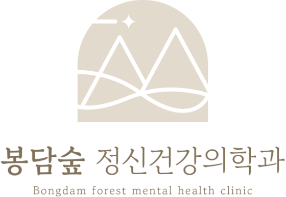 봉담숲 로고
